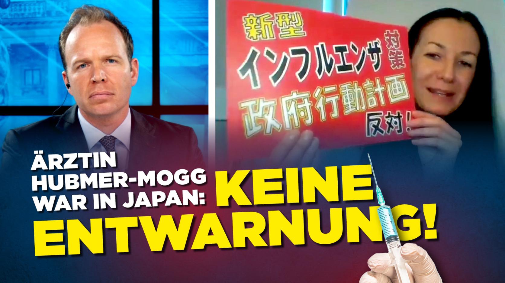 ⁣Ärztin Dr. Hubmer-Mogg war in Japan: 